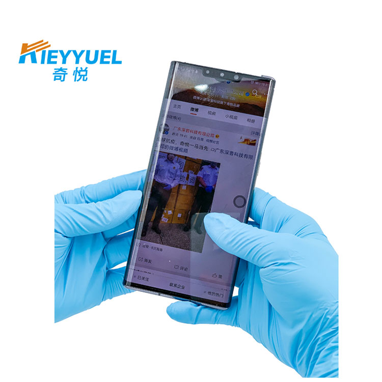 Нитрални ръкавици Curad