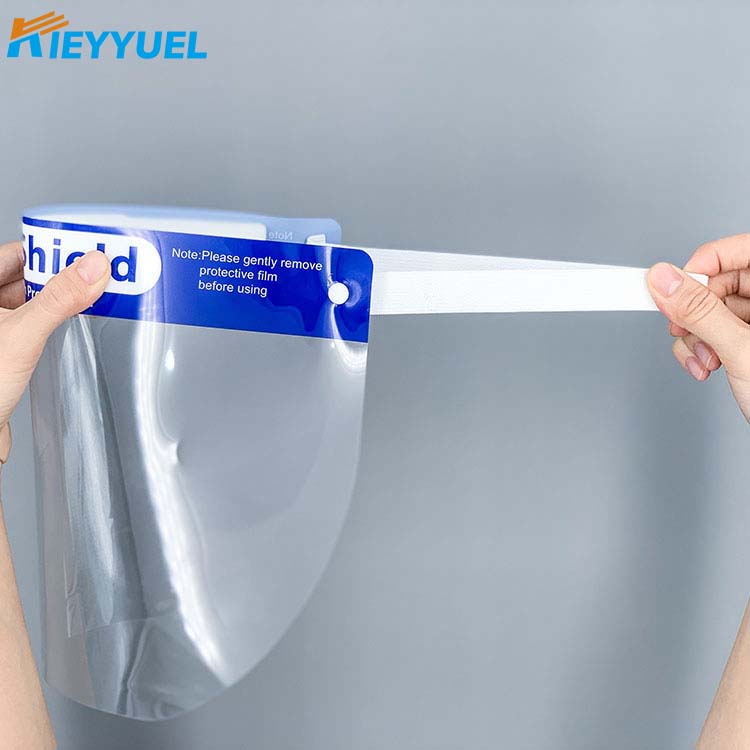 PET маска за изолация