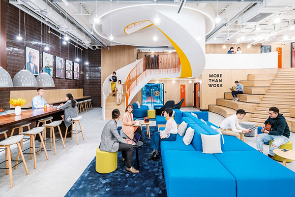 Работно пространство